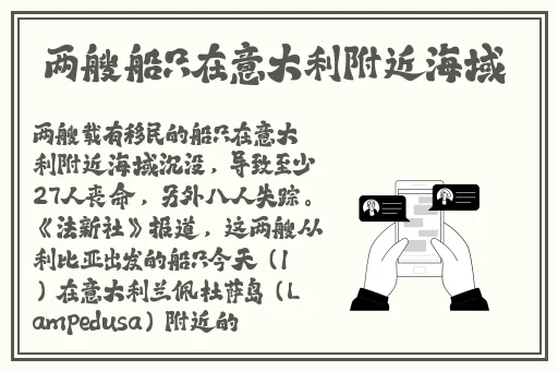 扒哥黑料首页