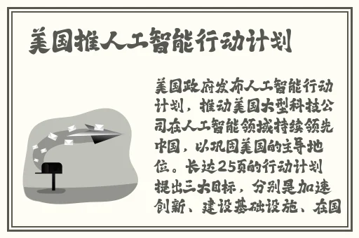 法国性**精品HD