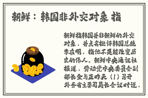 苍井空影片