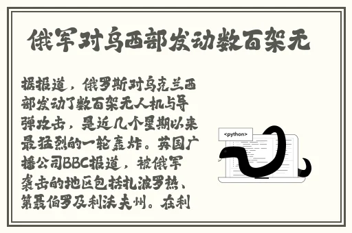 青青青在线观看播放免费