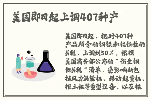 麻豆秋白色蕾丝半身裙